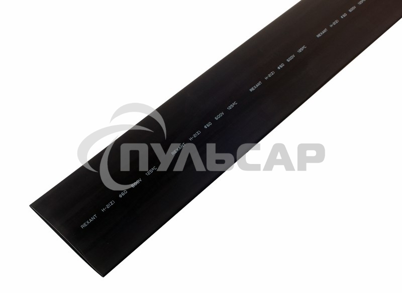 Термоусаживаемая трубка Rexant 60,0/30,0 мм, черная, упаковка 10 шт. по 1 м