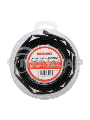 Трубка термоусаживаемая 4.0/2.0мм черный ролик 2.44м Rexant 29-0016