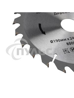 Диск пильный 190 мм х 24 зуб х 30/20 мм Kranz