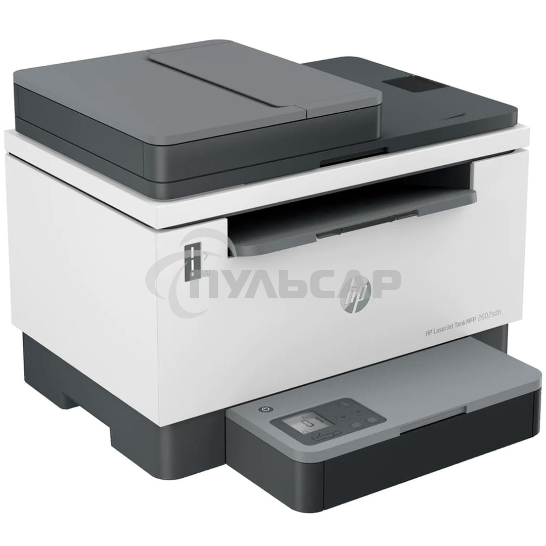 МФУ лазерное HP LaserJet Tank MFP 2602sdn (2R7F6A), A4, ч/б, печ. до 22 стр/мин., 600 x 600 dpi, Ethernet (RJ-45), USB 2.0