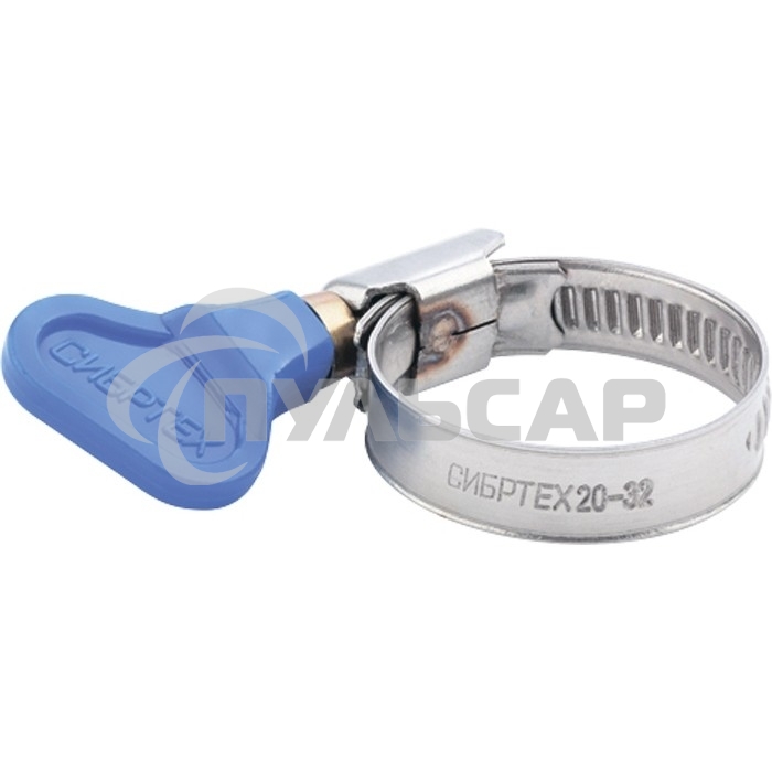 Хомуты металлические элемент крепления с формой ключа 25-40 мм, 50 шт. Сибртех