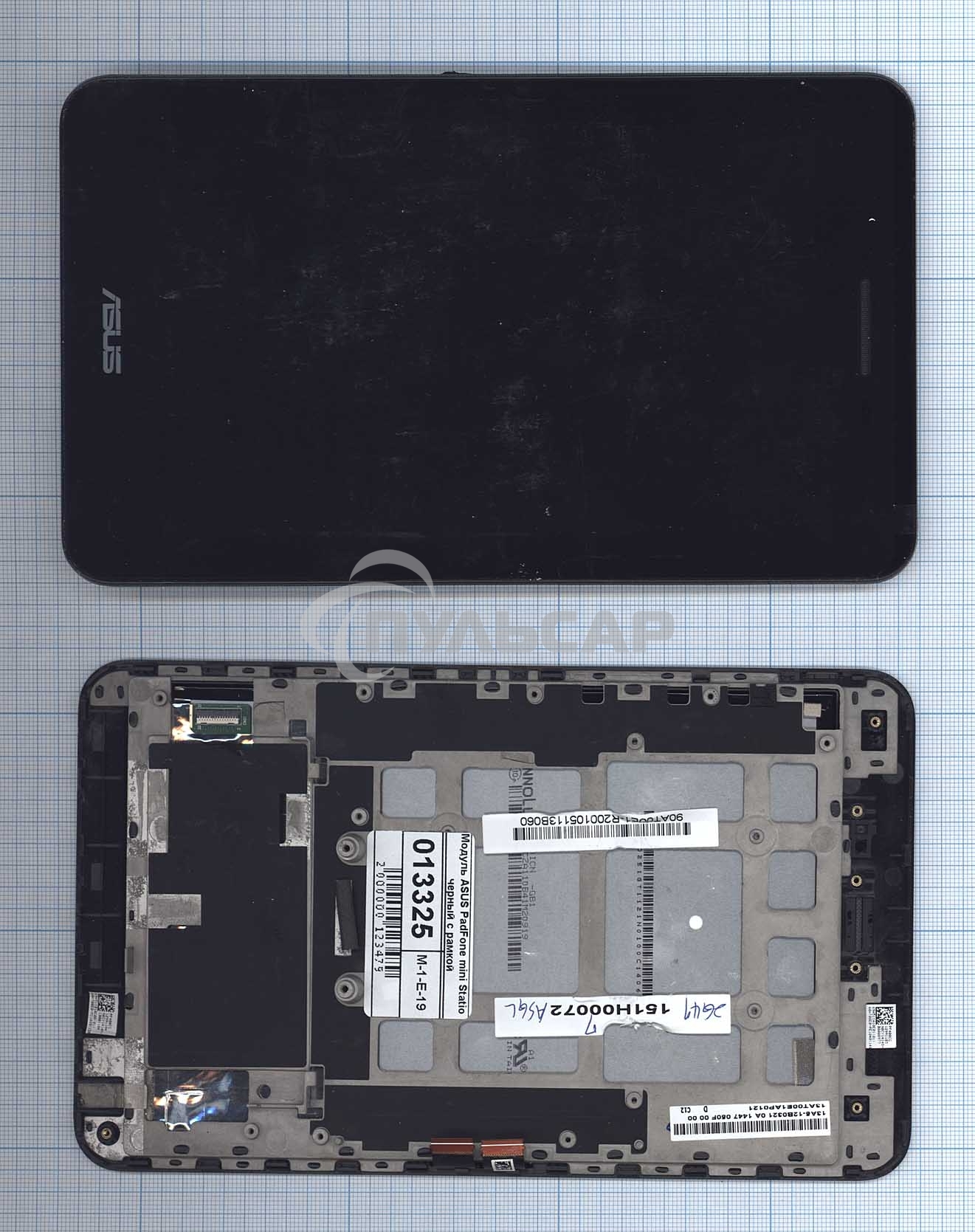 Модуль (матрица + тачскрин) для Asus PadFone mini station черный с рамкой