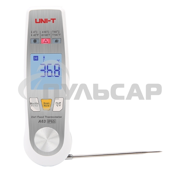 Инфракрасный диапазон измерения: 40℃-300℃; Диапазон измерения зонда: -50℃-300℃; измерение температуры 2-в-1; светодиодная сигнализация; проверка HACCP; T1-T2 (разница температур)