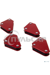 Магнитный угольник-держатель для сварки набор 4 шт. на 4 кг Rexant