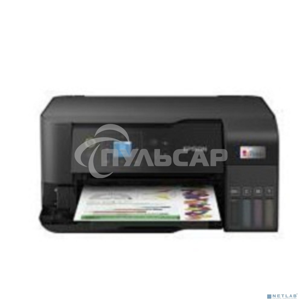 МФУ струйное Epson L3560 (C11CK58405) A4 WiFi