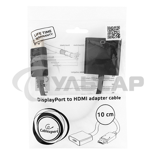 Переходник DisplayPort - HDMI Cablexpert A-DPM-HDMIF-002, 20M/19F, пакет