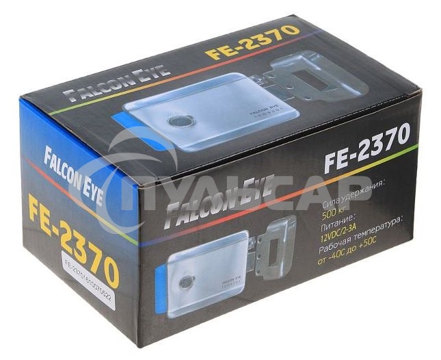 Замок электромеханический Falcon Eye FE-2370 сталь серебристый
