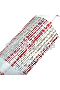 Теплый пол (нагревательный мат) Rexant Classic RNX -0,5-75 (площадь 0,5 м2 (0,5 х 1,0 м)), 75 Вт двухжильный с экраном