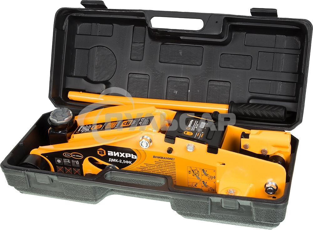 Домкрат ВИХРЬ ДМК-2,5ФК2,5т,140-390мм,сфиксатором,вкейсе, гидравлический подкатной