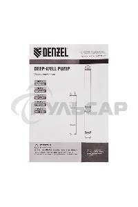 Скважинный насос DWS-3-75, винтовой, диаметр 3