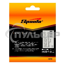 Чашка алмазная зачистная, 125 мм, Turbo Sparta