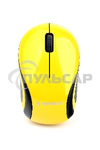 Мышь беспроводная Gembird MUSW-615 желтый, 1200 dpi, радиоканал, USB, кнопки - 3