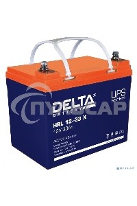 Батарея для ИБП Delta HRL 12-33 X 12В 33А·ч
