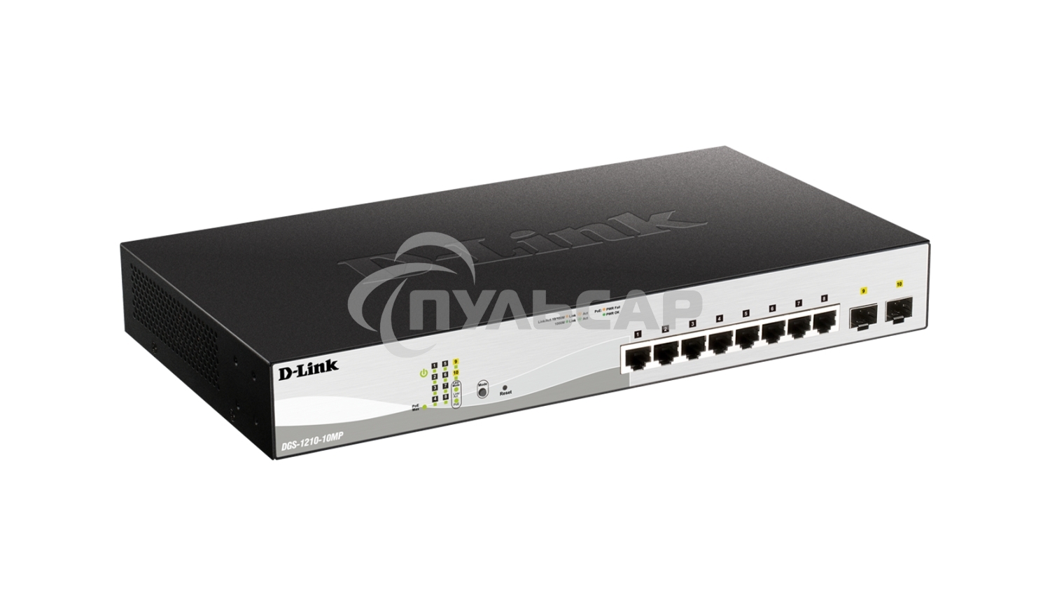 Коммутатор D-Link DGS-1210-10MP/F1A Настраиваемый коммутатор WebSmart с 8 портами 10/100/1000Base-T и 2 портами 1000Base-X SFP (8 портов с поддержкой PoE 802.3af/802.3at (30 Вт), PoE-бюджет 130 Вт)