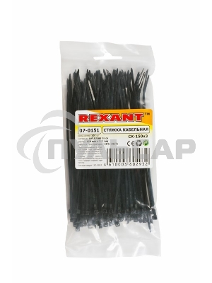 Хомут-стяжка кабельная нейлоновая Rexant 150 x2,5 мм, черная, упаковка 100 шт.