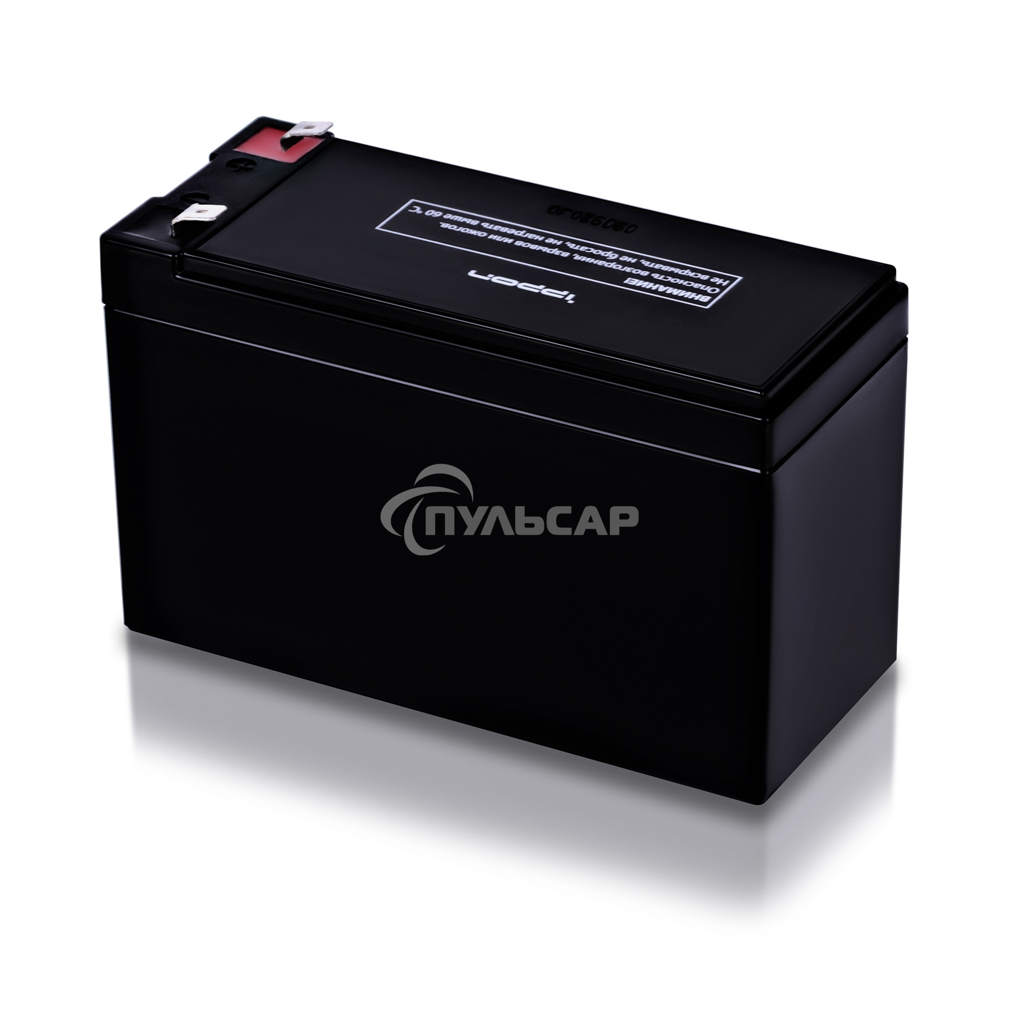 Батарея Ippon IPL12-7 12В 7А·ч