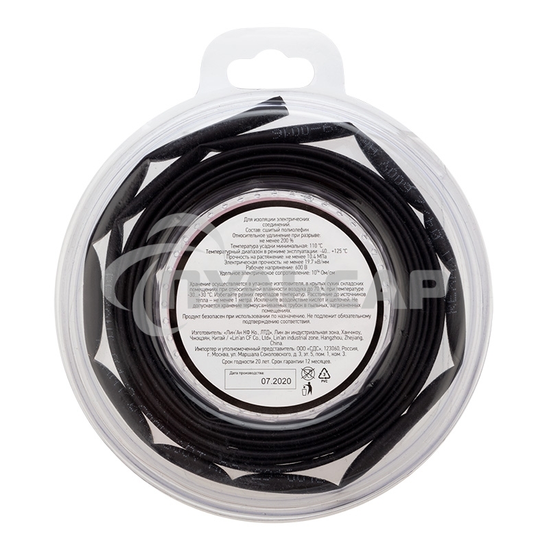 Трубка термоусаживаемая 4.0/2.0мм черный ролик 2.44м Rexant 29-0016