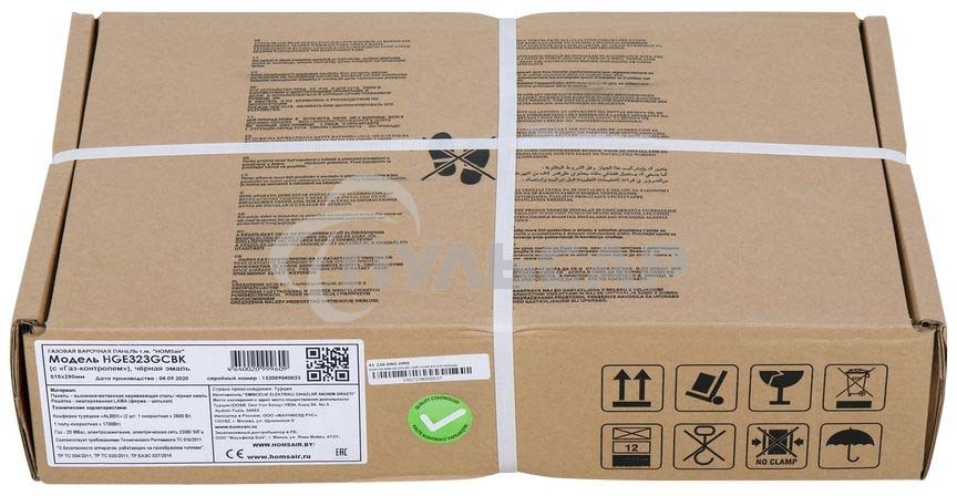 Газовая варочная панель HOMSair HGE323GCBK