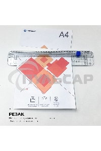 Ламинатор ГЕЛЕОС ЛМ A4 Комбо, А4, 2х150 (пленка 75-150мкм), 300 мм/мин, 2 вала, пласт. корпус, мах толщина 0,6мм, разжим валов, + резак, обрезчик углов и стартовый набор пленок