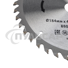 Диск пильный 184 мм х 40 зуб х 20/16 мм Kranz