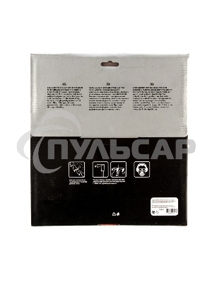 Пильный диск по дереву Matrix, ф255 х 32 мм, 96 зубьев + кольцо 32/30