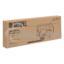 Транспортировочный комплект для генераторов Denzel DES-85E