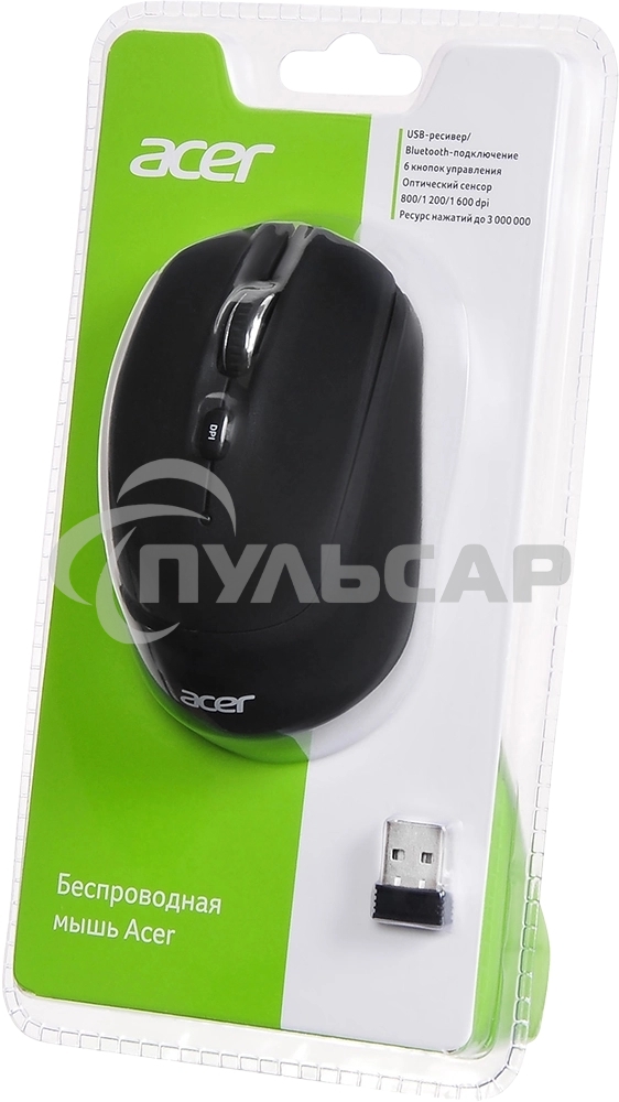 Мышь беспроводная Acer OMR050 черный, 1600 dpi, радиоканал, Bluetooth, USB, кнопки - 6