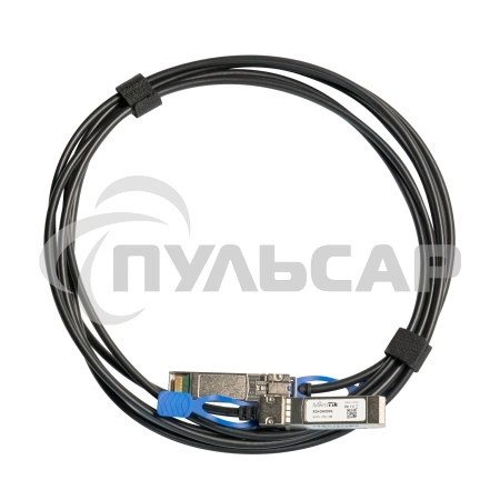 Кабель MikroTik SFP/SFP+/SFP28 1/10/25G direct attach cable, 3m