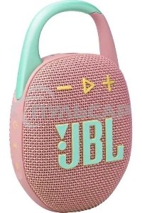 Портативная акустика JBL CLIP 5, розовый
