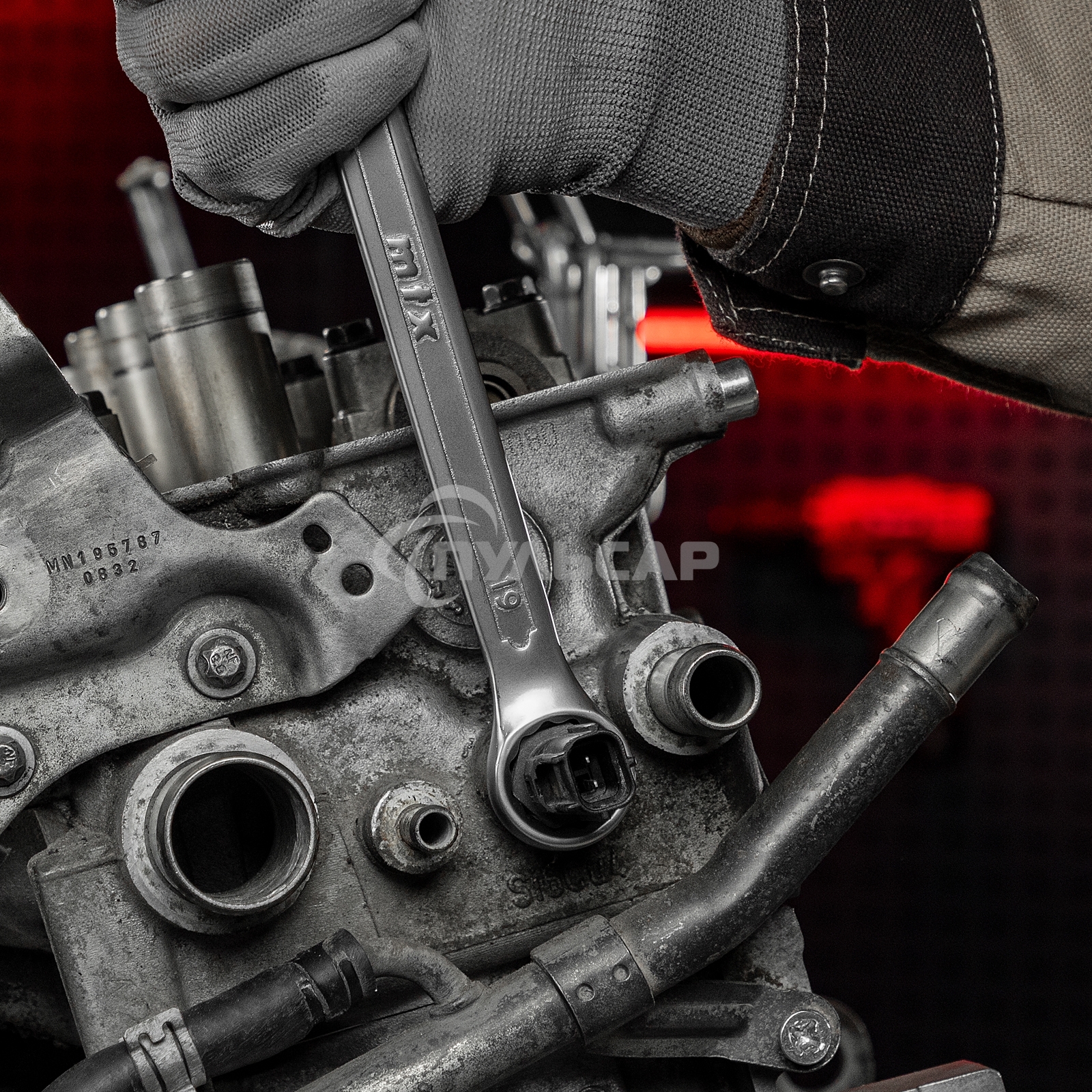 Набор инструментов MTX 1/2