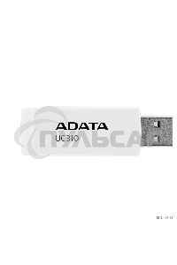 Флешка USB ADATA UC310 (UC310-64G-RWH), 64 Gb, USB 3.2 Gen 1, R/W 100/30, белый