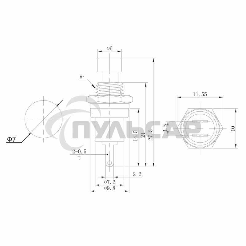 Выключатель-кнопка металл 220V 2А (2с) (ON)-OFF Ø7.2 черная Micro Rexant