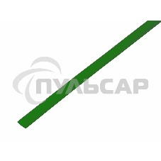 Термоусаживаемая трубка Rexant 6,0/3,0 мм, зеленая, упаковка 50 шт. по 1 м