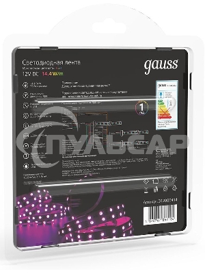 Лента светодиодная Gauss 312000414 LED 5050/60-SMD 14.4W 12V DC RGB блистер 5м