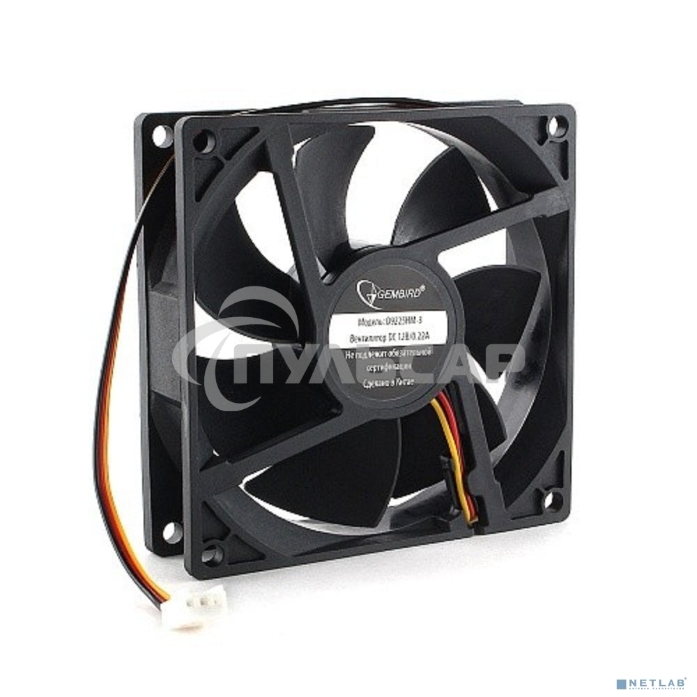 Вентилятор для корпуса Gembird D9225HM-3 черный, 92 мм, 2500 об/мин, 29.8 дБ, 3 pin