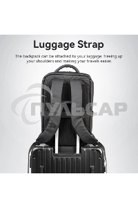 Рюкзак Vention черный (48см х 30см х 14см)