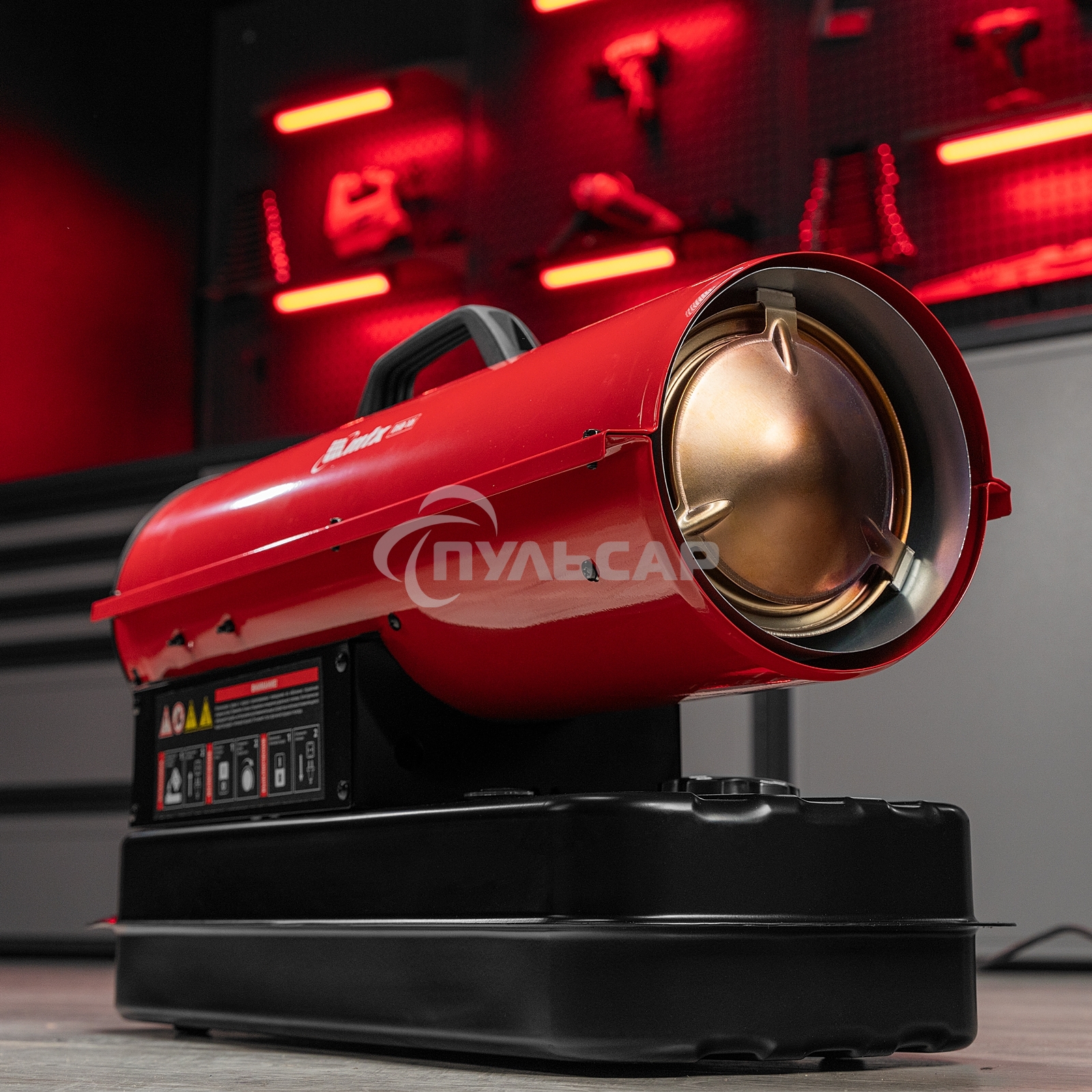 Дизельная тепловая пушка MTX DHB-10i, 10 кВт, 400 м3/ч, прямой нагрев, термостат