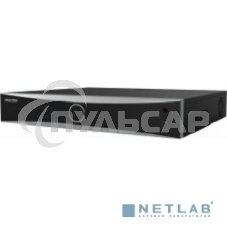 Видеорегистратор Hikvision DS-7604NXI-K1(B)