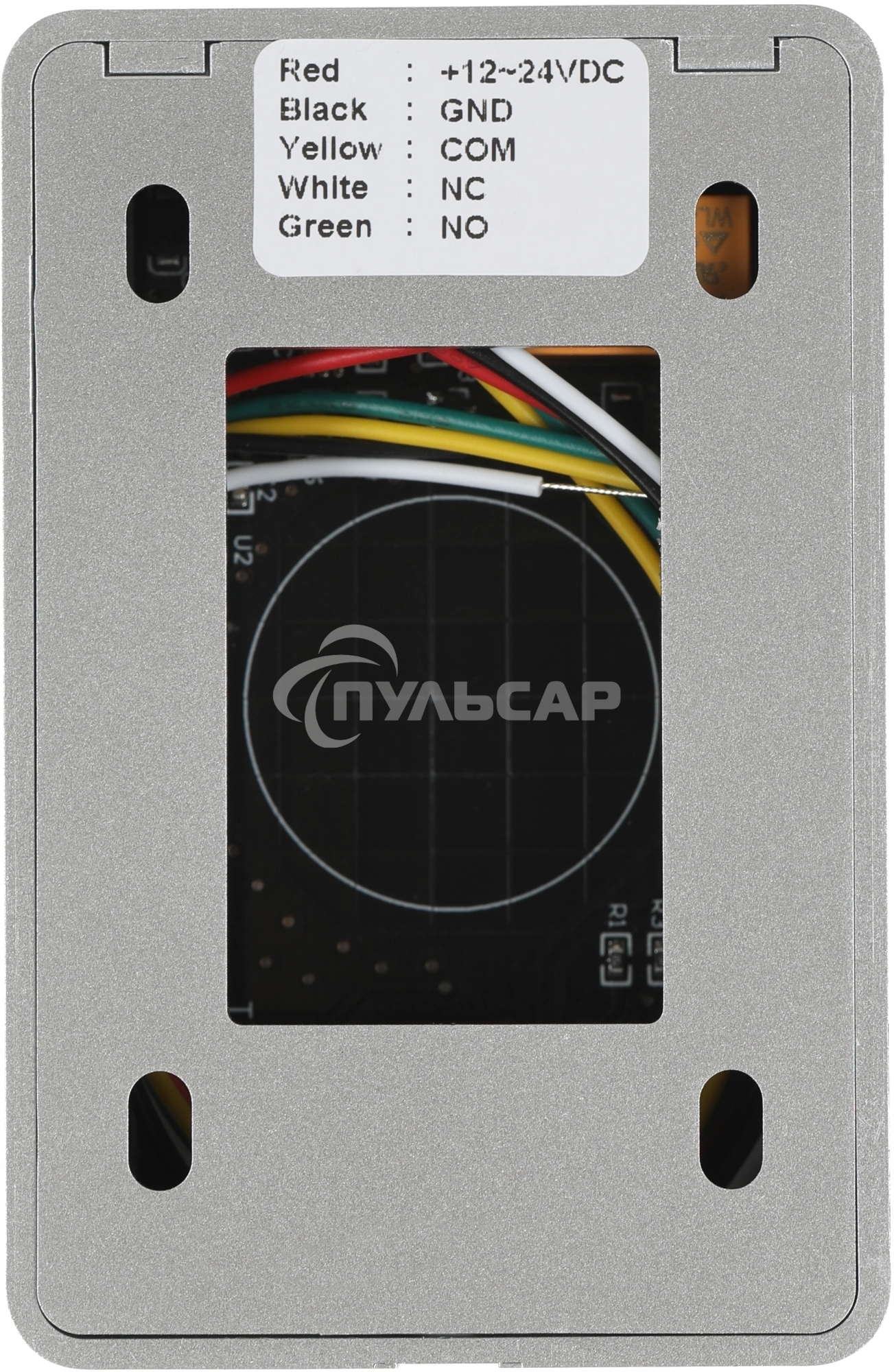 Кнопка выхода Tantos TS-Magic черный (00-00016850)