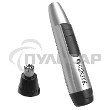 Триммер Centek CT-2180 (серый/черный) для носа и ушей, питание 1хАА (в комплекте не поставляются)