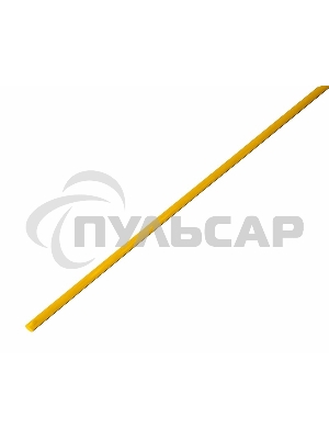 Термоусаживаемая трубка Rexant 1,5/0,75 мм, желтая, упаковка 50 шт. по 1 м