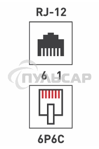 Телефонный разъем RJ-12(6P6C)