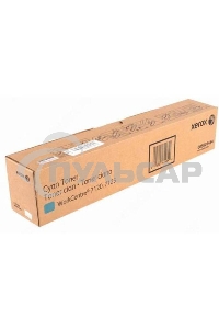 Картридж лазерный XEROX 006R01464 голубой (DMO Sold) для Xerox WC7120 (15K) GMO