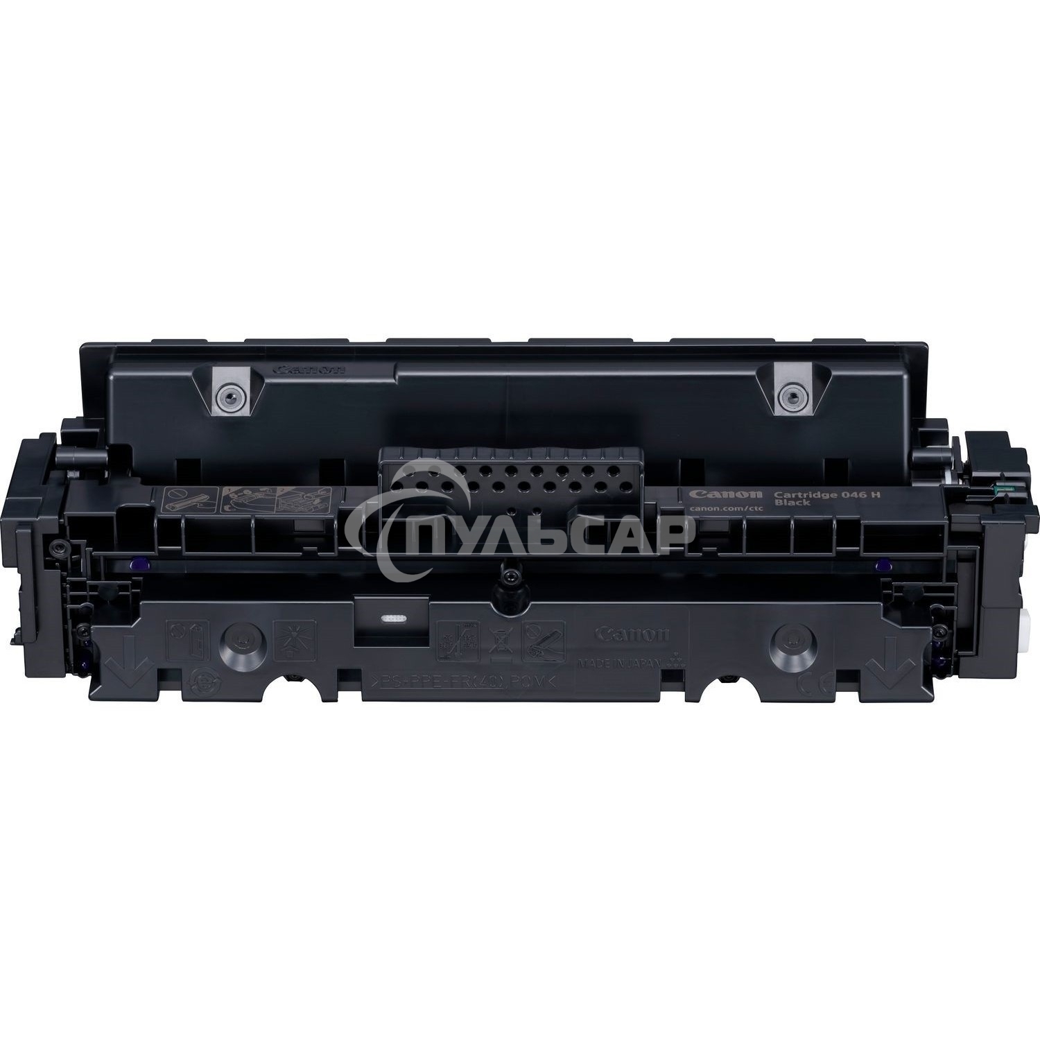 Картридж лазерный Canon 046 H BK 1254C002 черный (6300 стр.) для Canon i-SENSYS MF735Cx, i-SENSYS LBP653Cdw, i-SENSYS LBP654Cx, i-SENSYS MF732Cdw, i-SENSYS MF734Cdw