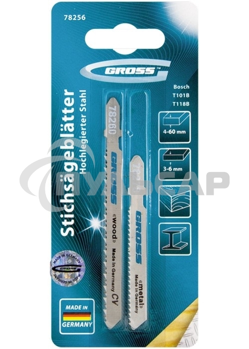 Набор полотен для электролобзика универсальный, 2шт. Gross