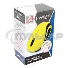 Мышь беспроводная Gembird MUSW-615 желтый, 1200 dpi, радиоканал, USB, кнопки - 3