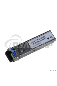Модуль Dahua DH-GSFP-1310T-20-SMF