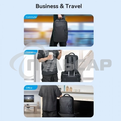 Рюкзак Vention черный (48см х 30см х 14см)