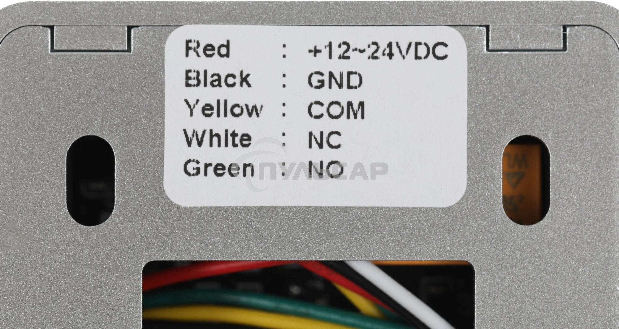 Кнопка выхода Tantos TS-Magic черный (00-00016850)