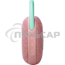 Портативная акустика JBL CLIP 5, розовый